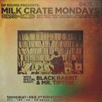 All Vinyl Live Set from Milk Crate Mondays