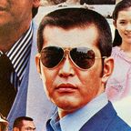 vinyl日和見mix其の３Japanese Police Story Sound Track