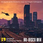Fly over city nu-disco cloud mix