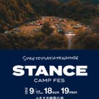 STANCE campfes  2022 MIX by  DJ JUN