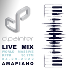 Live Mix: Chill Amapiano (04-29-2022)
