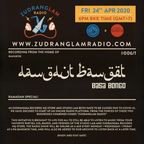 ZudRangLam Radio 006/1 : Ramadan Special with Dangdut Banget (Basa Bongo/Zudrangma) [24.04.20]