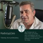 Radiotyp(i)es 03-12-2023