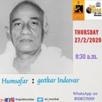 RJ Shubhangi - Thursday, February 27, 2020 - Humsafar - Geetkar Indeevar Special