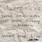Mixology 8 By Yadek 05.12.14.