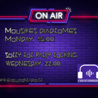 MOUSIKESDIADROMES 2022 NEW SEASON