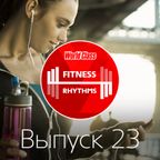Fitness Rhythms! Vol. 23