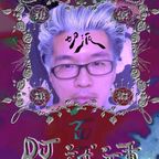 黃嬉皮切麵盛典 chainman festival 2022.01.01