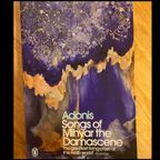 Adonis "Songs of Mihyar the Damascene" read by Cliff Fell
