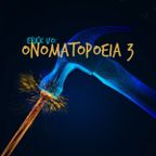 Erick UO - Onomatopoeia 3