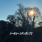 230111_Tokyo_City_Pops