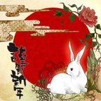 Hong Kong Beat wishes everybody a Happy Year of the Rabbit!