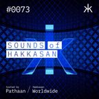 Sounds of Hakkasan #0073