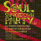 SSP promotion mix / mixed by DJ FANTA, DJ WAKYO, DJ CHANN