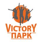 На площадках «Victory Парка» стартовал сезон пляжного волейбола