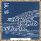First & Last: Japanese Private Press, Vol. 1
