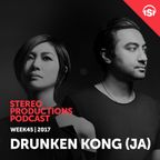 WEEK45_17 Guest Mix - Drunken Kong (JA)
