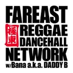 Far East Reggae Dancehall Network On Nice Up Radio June 26th