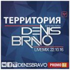 Denis Bravo - Live Mix @ Territoria Bar Ryazanka (22 October 2016) Pop Pre-Party