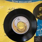 DJ NO BREAKFAST live from Arts de I'Islam @ Musée Paul-Dupuy Toulouse - 6th May 2022