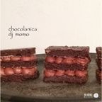 chocolanica