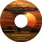 21stCentury_Afro_Latin_Boogie_(The Time Is Now)(mixed in 2006)