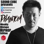 soundcube Radio Apr 10 2017