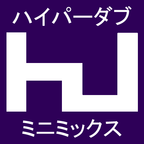 Hyperdub Mini Mix