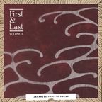 First & Last: Japanese Private Press, Vol. 3