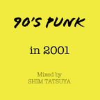 90s Punk