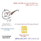 RadioPeyk_20221029