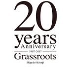 GRASSROOTS 20th Anniversary 2017.11.02