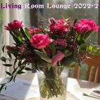 LivingRoom Lounge 2022-2