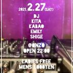 DJ KITA Livemix in houseclub at ONZO Kochi on 27 Feb 2021