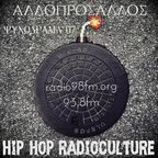 Hip-Hop RadioCulture with Αλλοπρόσαλλος 10-03-19