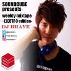soundcube Radio DJ Brave Feb.6.2017