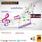 RJ Shubhangi - Thursday, March 05, 2020 - Humsafar - Sadabahar Gaane