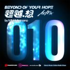 MM Minimano - Beyond of your Hope AirMix 010