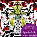 Cyber Japón Mix - Turbo Sonidero (Grupo Jejeje/Kumbia Net)