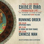 DJ Dibba - Opening set for Chinese Man [Roma-Villa Ada]