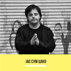 Jas sum Cako e02 || Лице в лице и ТреккМи || Горазд Цветковски, Розе Симоноска и Ирена Лозана