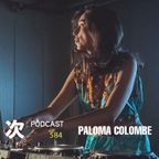 Tsugi Podcast 584 : Paloma Colombe