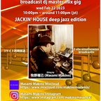 JACKIN HOUSE deep jazz edition 2302