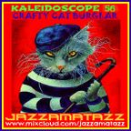 Kaleidoscope =CRAFTY CAT BURGLAR= Blossom Dearie, Skeewiff, Enoch Light, Pete Moore, Dave Gold, Fidd