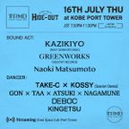 TRMB 2020_07_16_HIDE-OUT Music by KAZIKIYO