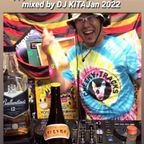 Happy & Hard & Bouncy & Ravy House mixed by DJ KITA Jan 2022