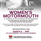 Women's Motormouth