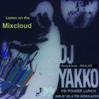 DJ YAKKO FM POWER LUNCH/Dec. 10 1992/AIR-G' JOFU 80.4 FM HOKKAIDO