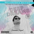 Deep Dreams 16