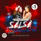 Salsa in the City - Vol #1